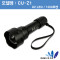 [A-ONE LITE] CU-Z1 U2 LED 라이트/후레쉬/라이트/전조등/U2 LED/1300루멘/줌 라이트/3단 모드