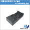 구형 2구 충전 홀더/18650 충전기/2구/ 18650 보호회로전용 충전기