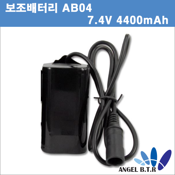 [A-ONE LITE] 4ulite AB04 외장 배터리 2s1p 7.4v4400mah 7.4v 4400mah 8.4v 4400mah 8.4v4400mah 자전거라이트 보조배터리