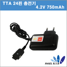 핸드폰 충전기, 1구홀더 충전기/24핀 충전기/18650 충전기