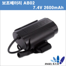 [A-ONE LITE]4ulite  AB02 외장배터리 2S 7.4v2600mah 7.4v 2600mah  8.4V2600mAh/8.4v 2600mah 자전거라이트 보조배터리