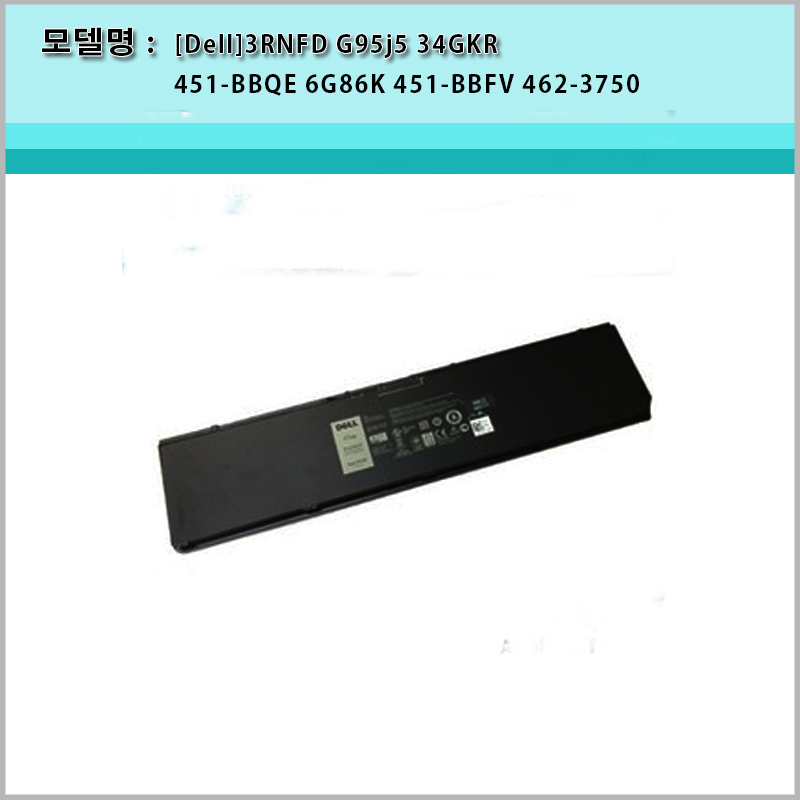 [Dell]3RNFD G95j5 34GKR 451-BBQE 6G86K 451-BBFV 462-3750
