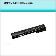 [HP] E7U26AA/AR08XL LONG LIFE