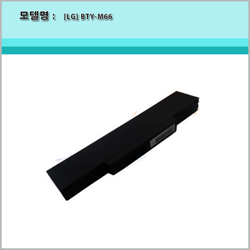 [LG]  SQU-528 /BTY-M66  F1 F2  E500 호환  배터리
