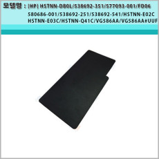 [HP] QB376PA VG586AA FD06 HSTNN-DB0L 538692-351 577093-001 FD06 580686-001 538692-251 538692-541 HSTNN-E02C HSTNN-E03C HSTNN-Q41C VG586AA DM3 DM3T DM3Z DV4-3118TX 호환 배터리