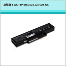 [LG] SQU-528  E500 정품배터리