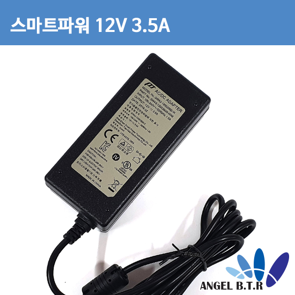 [스마트파워]SW42-12003500-z/12v3.5a/12v 3.5a/42W/SMPS 아답터