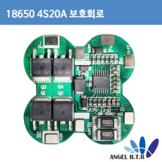[A-ONE 피싱][[보호회로] 리튬이온배터리/14.4V/14.8V 16.8V/4S20A/18650 PCM회로 나비모양 전동릴배터리 pcm 회로