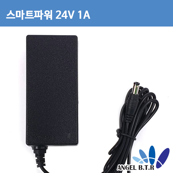 [스마트파워/파워텍] SW40-24001000-W 24v1a 5.5/2.5mm 세계인증