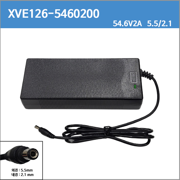[리튬이온충전기]머케인 와이드휠/와이드휠프로 /xve126-5460200/54.6V2A/54.6v 2a/109w/5.5/2.1 /13S 48V 배터리 전용 호환 충전기