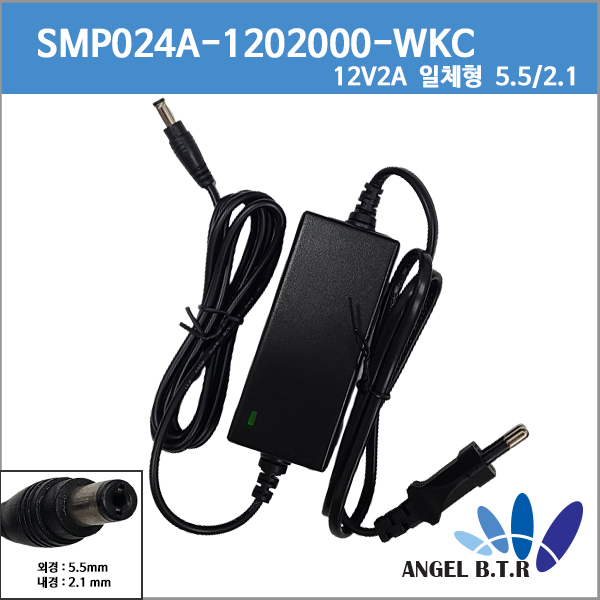 RS-AB02J00/12V 2A/12V2A/CCTV/코드일체형아답터 (재고부족시 스마트호환으로 발송합니다. )