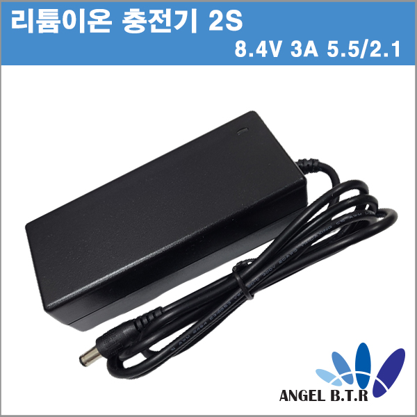 [리튬이온/폴리머충전기]KSAFE1200200W1KO/ FY0903000/ 8.4V 3A /8.4V3A  리튬이온팩/폴리머- 전용 충전기 랜덤발송합니다.