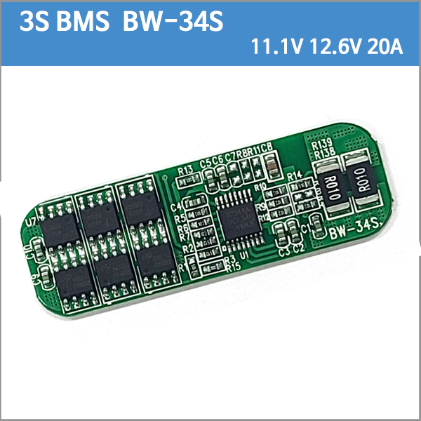 리튬이온배터리 보호회로 BW-34S  3S 20A/3S20A/10.8V 11.1V  12.6V 20A/12.6V20A PCM 보호회로 / 최대 순간방전 40A