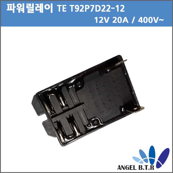 [중고] [파워릴레이] TE T92P7D22-12 DC12V 20A/12V20A  400V~ SPST-NO TOP MOUNT