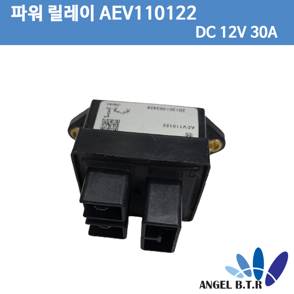 [중고] [파워릴레이][중고] DC12V AEV110122 12VDC 30A SPST-NO TOP MOUNT