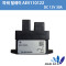 [중고] [파워릴레이][중고] DC12V AEV110122 12VDC 30A SPST-NO TOP MOUNT