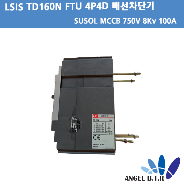 [중고][배선용차단기][LS 일렉트로닉] TD160N FTU 100A 4P4D/SUSOL MCCB 750V 8kV 100A/N-R-S-T/DC 태양광 배선 차단기