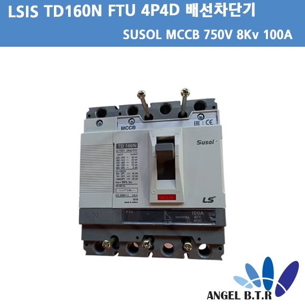[중고][배선용차단기][LS 일렉트로닉] TD160N FTU 100A 4P4D/SUSOL MCCB 750V 8kV 100A/N-R-S-T/DC 태양광 배선 차단기