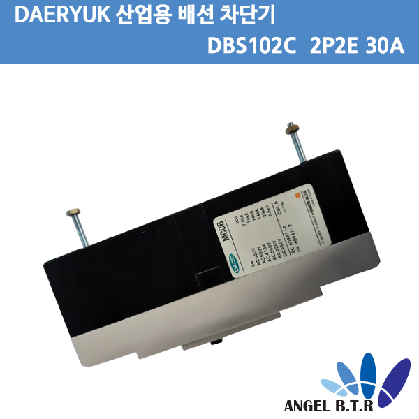 [중고][배선용차단기][DAERYUK]대륙 DBS104FD 100A 4P DACO MCCB표준형 DC800V 5kA DC전용 배선 차단기