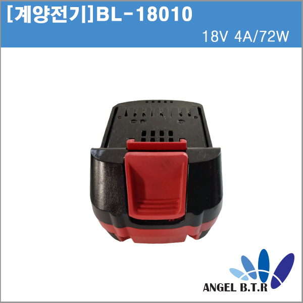 [중고][계양전기]KEYANG BL18010/18V 4A 72Wh/18V4A/전동드릴 그라인더/전동공구/예초기/계양 리튬이온배터리