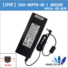 중고 [DVE]DSA-96PFA-48 1 480200/DSA-96PFB-48 1/ 48V2A/ 48V 2A/4핀 (상/하) SMPS 아답터