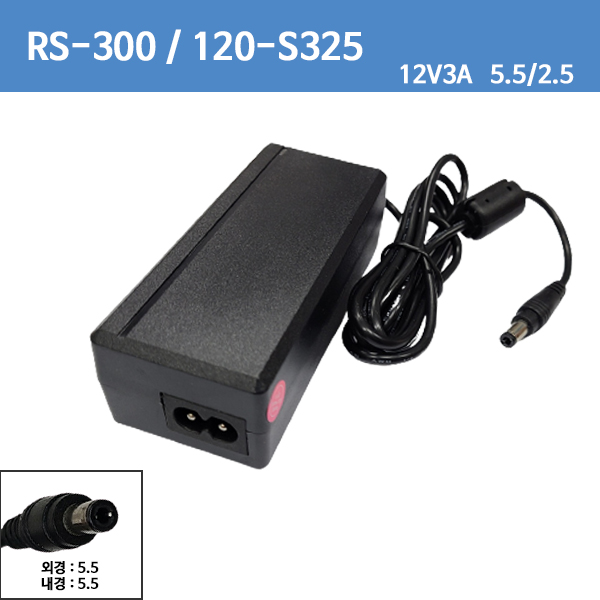 [DVE][한빛]DSA-36W-12/ DSA-42D-12 1 120300 /36w/12V3A/12V 3A/2구용/ 3.5mm SMPS방식 아답터