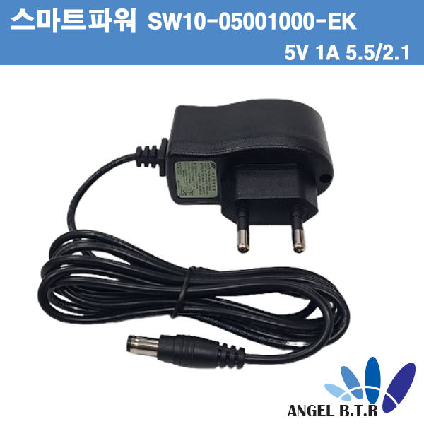 알에스 RS-E1000-K/SW10-05001000-EK / SW10-05001000-EKA2/ 5V1A/5v 1a/5w/5.5/2.1/전원기기 호환아답타