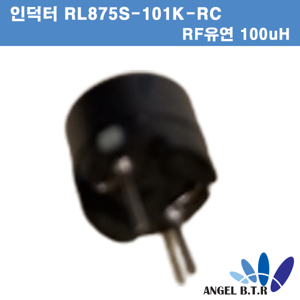 [인덕터]RL875S-101K-RC RF인덕터 유연 100uH CHOKE RF 100UH 10% RADIAL LEAD Power Inductors