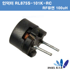 [인덕터]RL875S-101K-RC RF인덕터 유연 100uH CHOKE RF 100UH 10% RADIAL LEAD Power Inductors