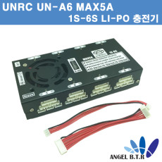 UNRC UN-A6 MAX 5A RC LiPo 배터리 충전기 보조 장치