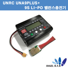 UNRC UNA9plus+/UN-A9PLUS+/ IN DC12V-14V RC 9s lipo 배터리 300 w 밸런스 충전기