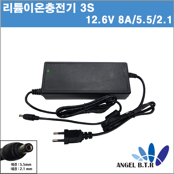 [리튬이온/폴리머충전기]SMP150A-1268000-WKC/3S/12.6V8A /12.6V 8A/3S전용 충전기 코드/코드 일체형