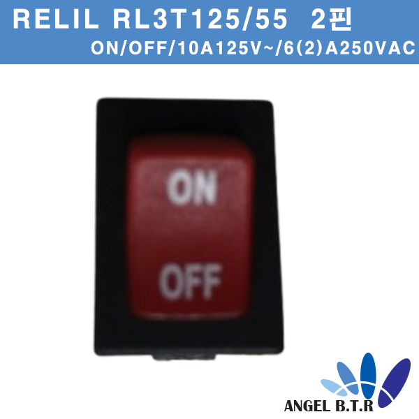[로커스위치] RLEIL RL3T125/55 2핀, 2 2단 포지션 /6A 250VAC 2 Pins / MINI ON/OFF 2단 로커 스위치/레드 (10개입)