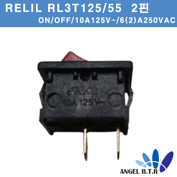 [로커스위치] RLEIL RL3T125/55 2핀, 2 2단 포지션 /6A 250VAC 2 Pins / MINI ON/OFF 2단 로커 스위치/레드 (10개입)