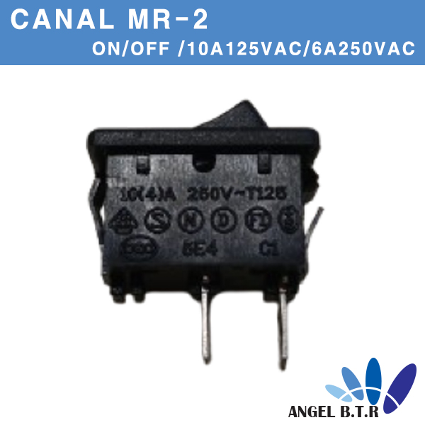 [로커스위치] CANAL MR-2 2핀 2단 / 10(4)A~T125/ 250VAC/10A 125VAC/6A 250VAC 2 Pins / ON/OFF (BLACK )로커 스위치(10개입)