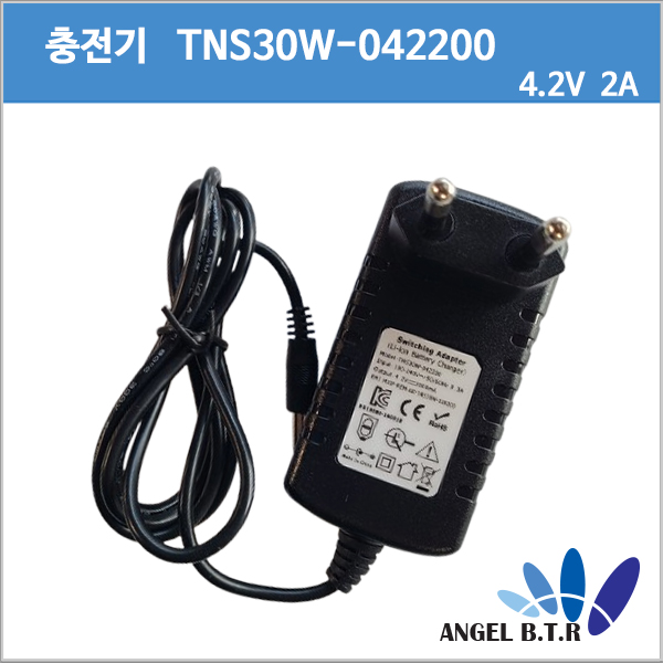 [리튬이온충전기]NTS30W-042200 4.2V 2A/4.2v2a/1S 충전기/ 18650충전기/폴리머 충전기 벽결이형 5521