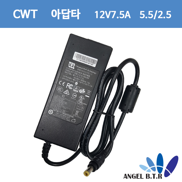 [CWT]2AAL090F/ 12V7.5A/12V 7.5A/90W 5.5/2.5 아답타 어댑터